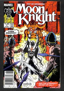 Moon Knight: Fist of Khonshu #1 (1985)