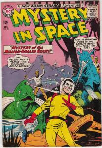 Mystery in Space #96 (Dec-64) FN/VF+ Mid-High-Grade Adam Strange