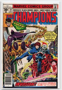 The Champions #14 (1977) The Champions