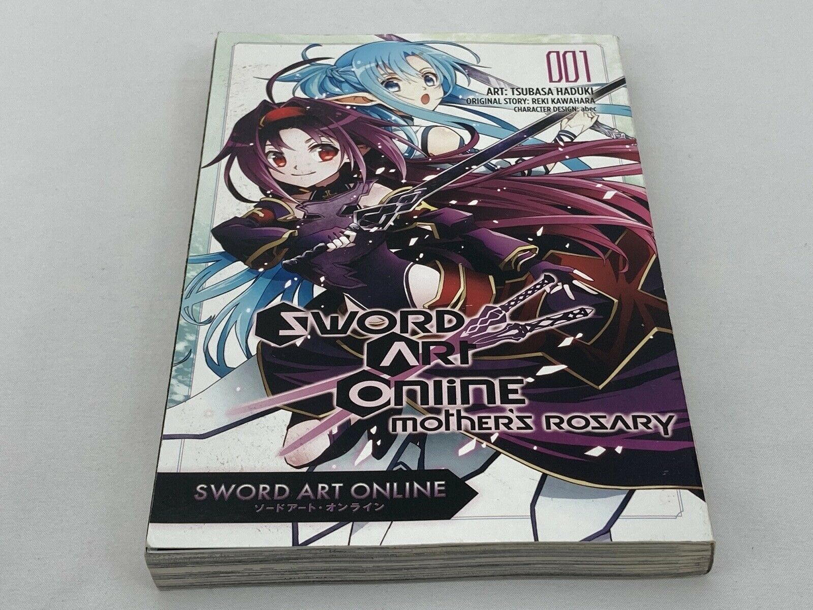 Sword Art Online Vol 1 Mother's Rosary MANGA TPB Reki Kawahara & Tsubasa  Haduki