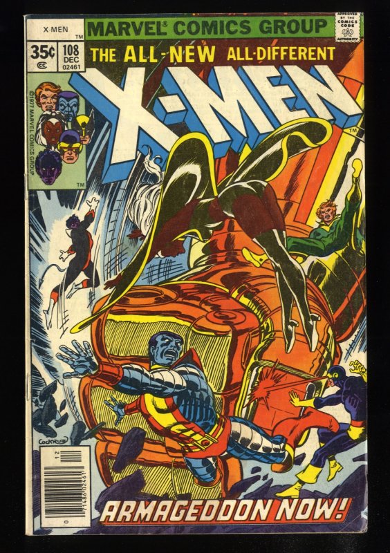 X-Men #108 VG+ 4.5 1st John Byrne Art!