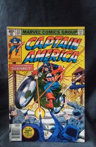 Captain America #237 (1979)