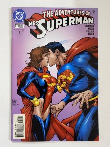 Adventures of Superman #574 (2000)