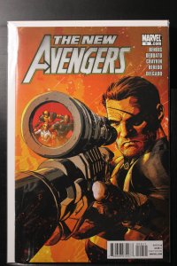 New Avengers #9 (2011)