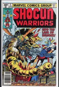 Shogun Warriors #5 (1979) The Shogun Warriors