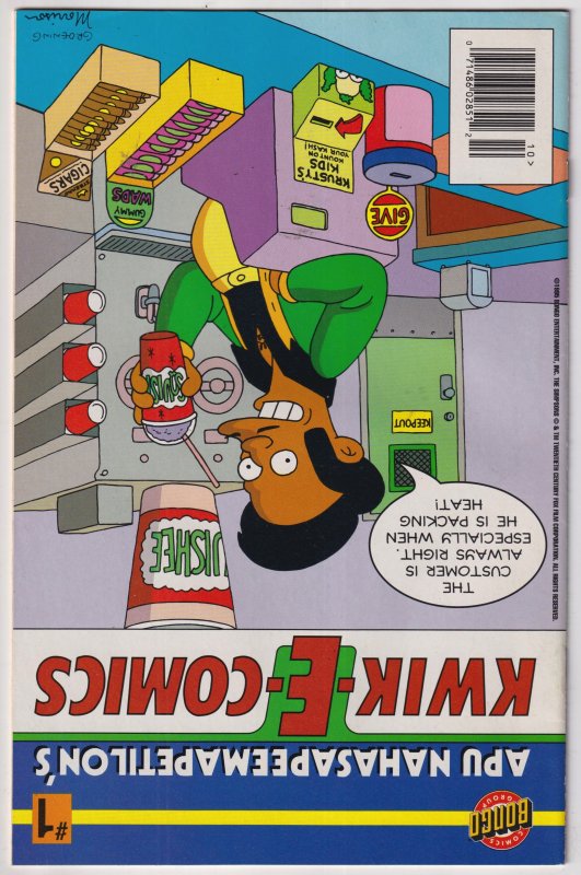 Simpsons Comics #10 (1995) The Simpsons
