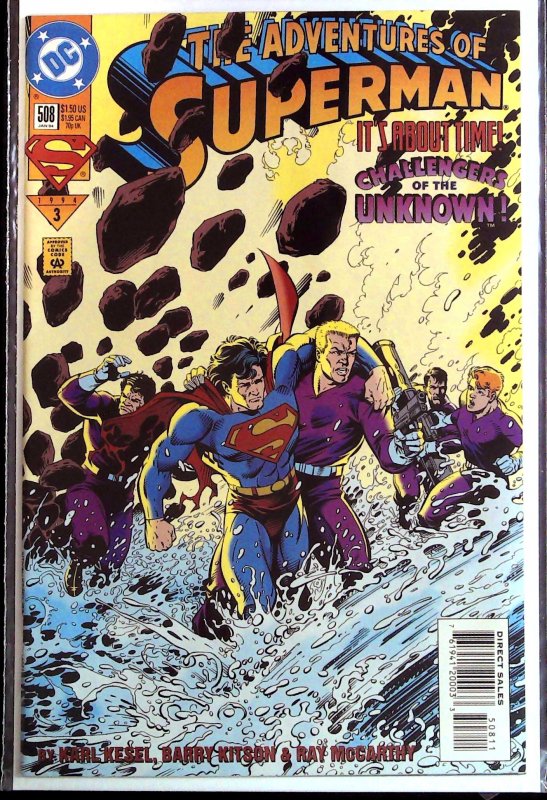 Adventures of Superman #508 (1994)