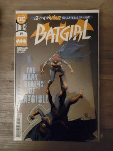 Batgirl #49 (2020)