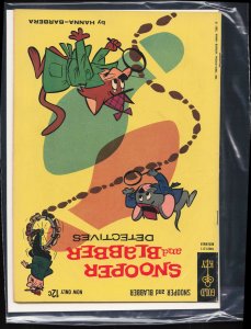 Snooper and Blabber Detectives #1 (1962)