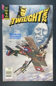 Twilight Zone #85 (1978)