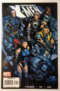 Uncanny X-Men #470 (8.5, 2006)