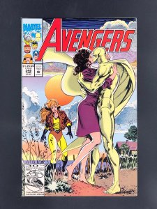 The Avengers #348 (1992)