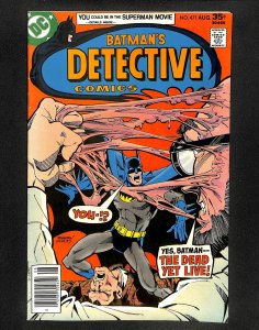 Detective Comics (1937) #471