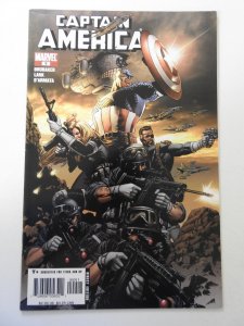 Captain America #9 (2005) FN/VF Condition!