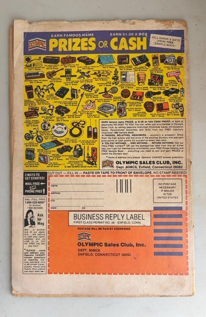 The Incredible Hulk #251 (1980)