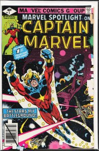 Marvel Spotlight #1 (1979) Captain Marvel