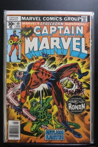Captain Marvel #49 (1977)