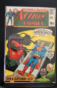 Action Comics #387 (1970)