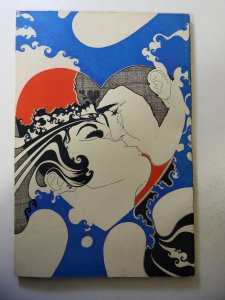 DC 100-Page Super Spectacular #5 (1971) FN Condition