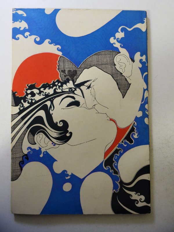 DC 100-Page Super Spectacular #5 (1971) FN Condition