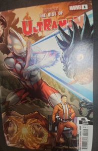 The Rise of Ultraman #1 Second Print Cover (2020)