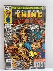 Marvel Two-in-One #69
