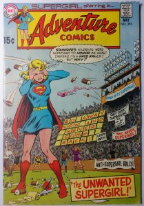 Adventure Comics #393 (5.0, 1970)
