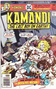 Kamandi the Last Boy on Earth #45 (Sep-76) NM Super-High-Grade Kamandi