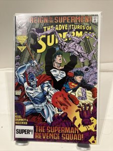 The Adventures of Superman #504 Sept. 1993 DC Comics
