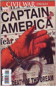 Captain America #25 (Apr-07) NM/MT Super-High-Grade Captain America