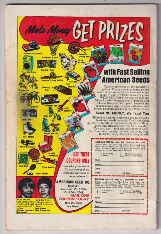 Detective Comics #440 (1974) Batman