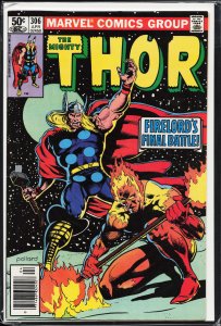 Thor #306 (1981) Thor