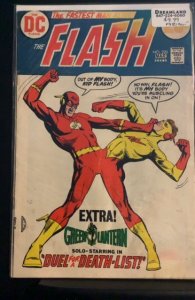 The Flash #220 (1973)