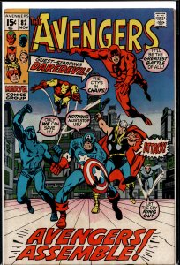 The Avengers #82 (1970) The Avengers