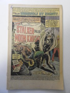 Werewolf By Night #32 Coverless 1st appearance of Moon Knight!