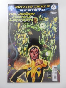Hal Jordan and the Green Lantern Corps #8 (2017)