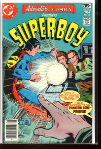 Adventure Comics #458