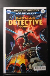 Detective Comics #955 (2017)