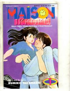 Lot Of 9 Maison Ikkoku Viz Select Comic Books #4 1 2 3 4 6 1 2 3 Manga Anime JF6