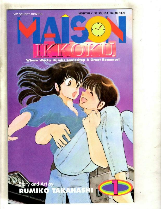 Lot Of 9 Maison Ikkoku Viz Select Comic Books #4 1 2 3 4 6 1 2 3 Manga Anime JF6