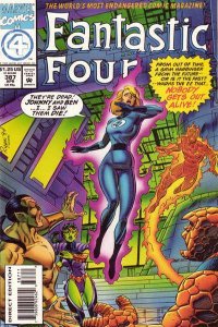 Fantastic Four (1961 series) #387, VF+ (Stock photo)