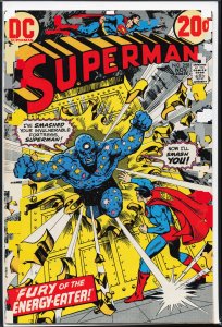 Superman #258 (1972) Superman