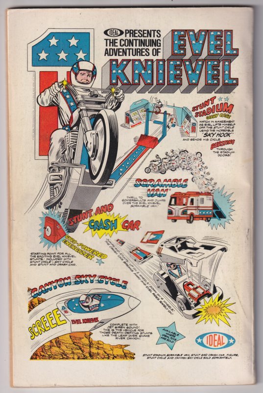 Detective Comics #445 (1975) Batman