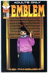 Emblem #7 (1994)