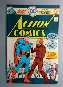 ACTION COMICS #452 DC 1975