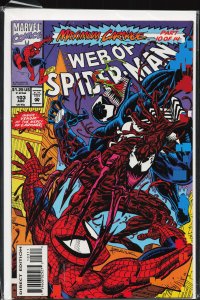Web of Spider-Man #103 (1993) Spider-Man