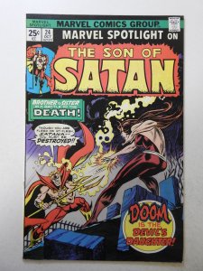 Marvel Spotlight #24 (1975) VG Cond cover and 1st 3 wraps detached bottom staple
