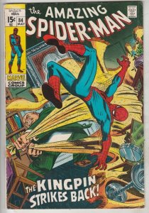 Amazing Spider-Man #84 (May-70) VF/NM High-Grade Spider-Man