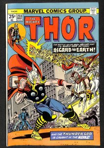 Thor #233 VF+ 8.5 Marvel Comics