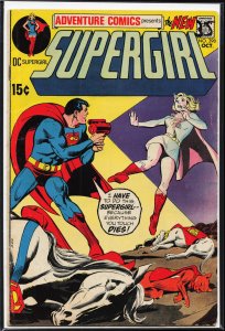 Adventure Comics #398 (1970) Supergirl
